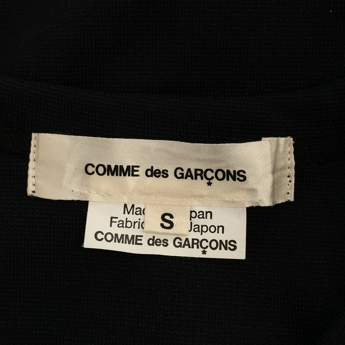 COMME des GARCONS / コムデギャルソン | 2022SS | ポリエステル 変形 立体 カットソー ワンピース | S | レディース