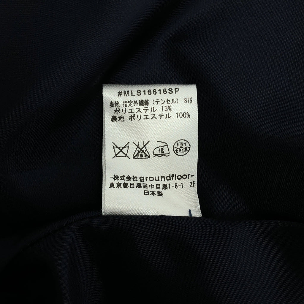 吉久保的穆勒 | 層疊荷葉邊設計洋裝 | 36碼 | 海軍藍 | 女款
