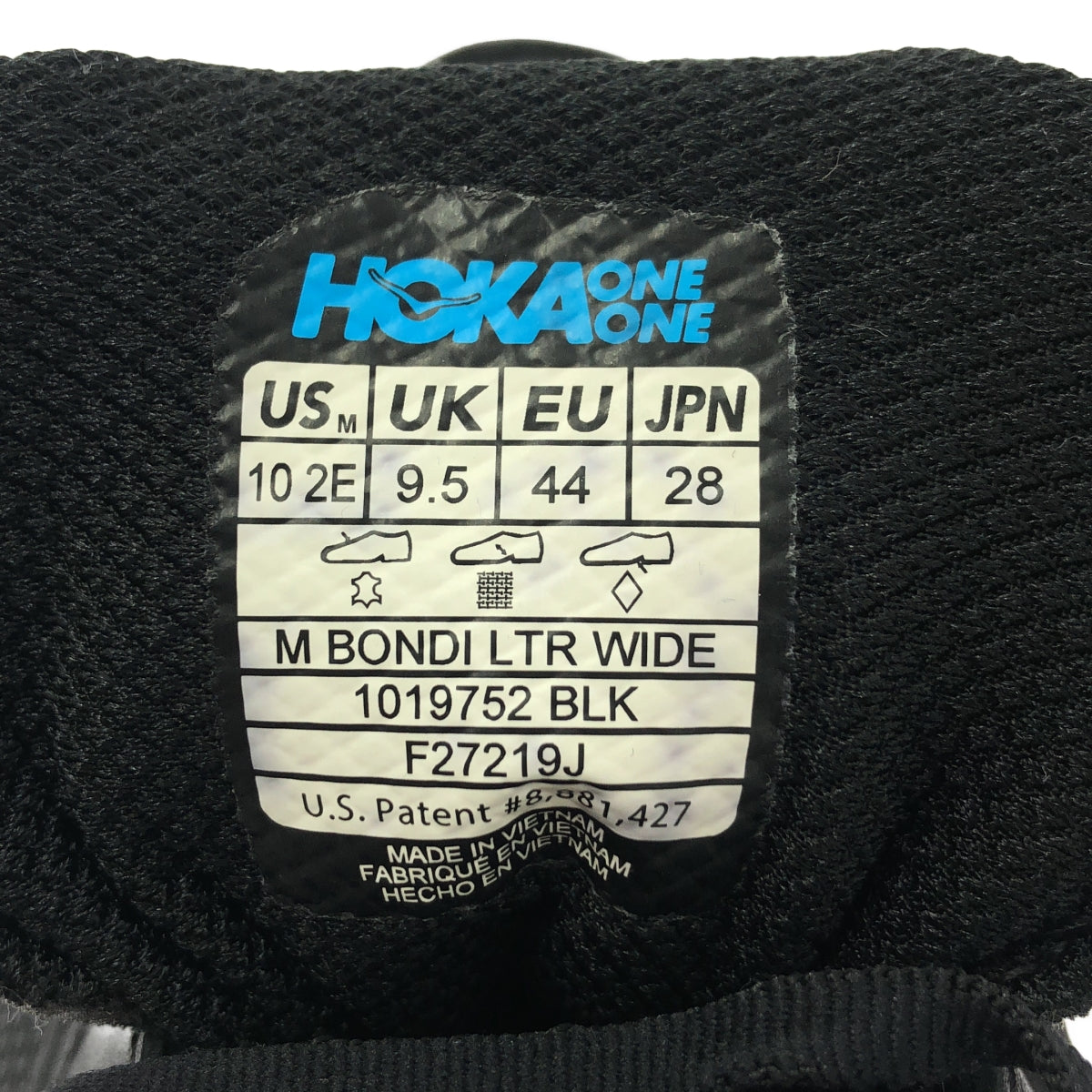 HOKA ONE ONE / 호카오네온 | BONDI LTR WIDE 본다이 와이드 스니커즈 | 28cm | 남성