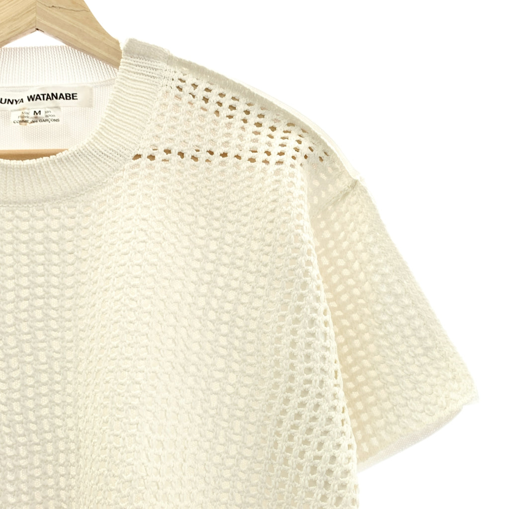 JUNYA WATANABE / 준야와타나베 | 2024SS | 데미지 가공 메쉬 T셔츠 | M | 여성