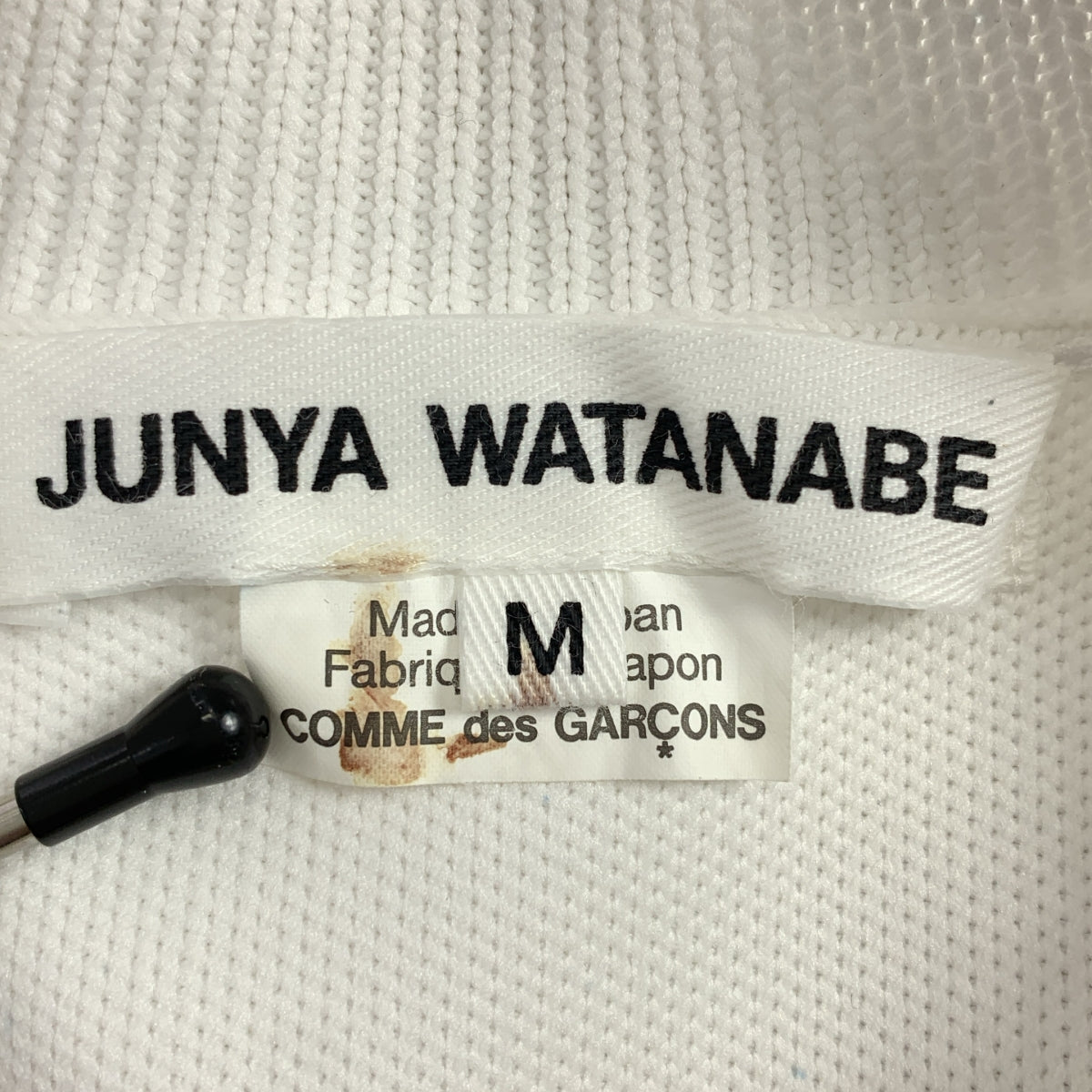 JUNYA WATANABE / 준야와타나베 | 2024SS | 데미지 가공 메쉬 T셔츠 | M | 여성