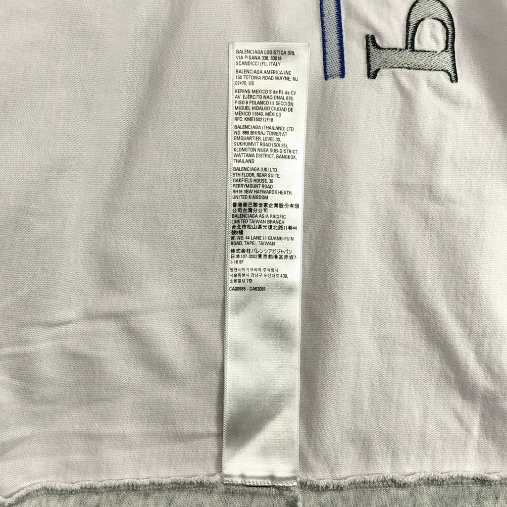 BALENCIAGA / バレンシアガ | 2022SS | アップサイドダウン 再構築 Tシャツ | 3 | メンズ