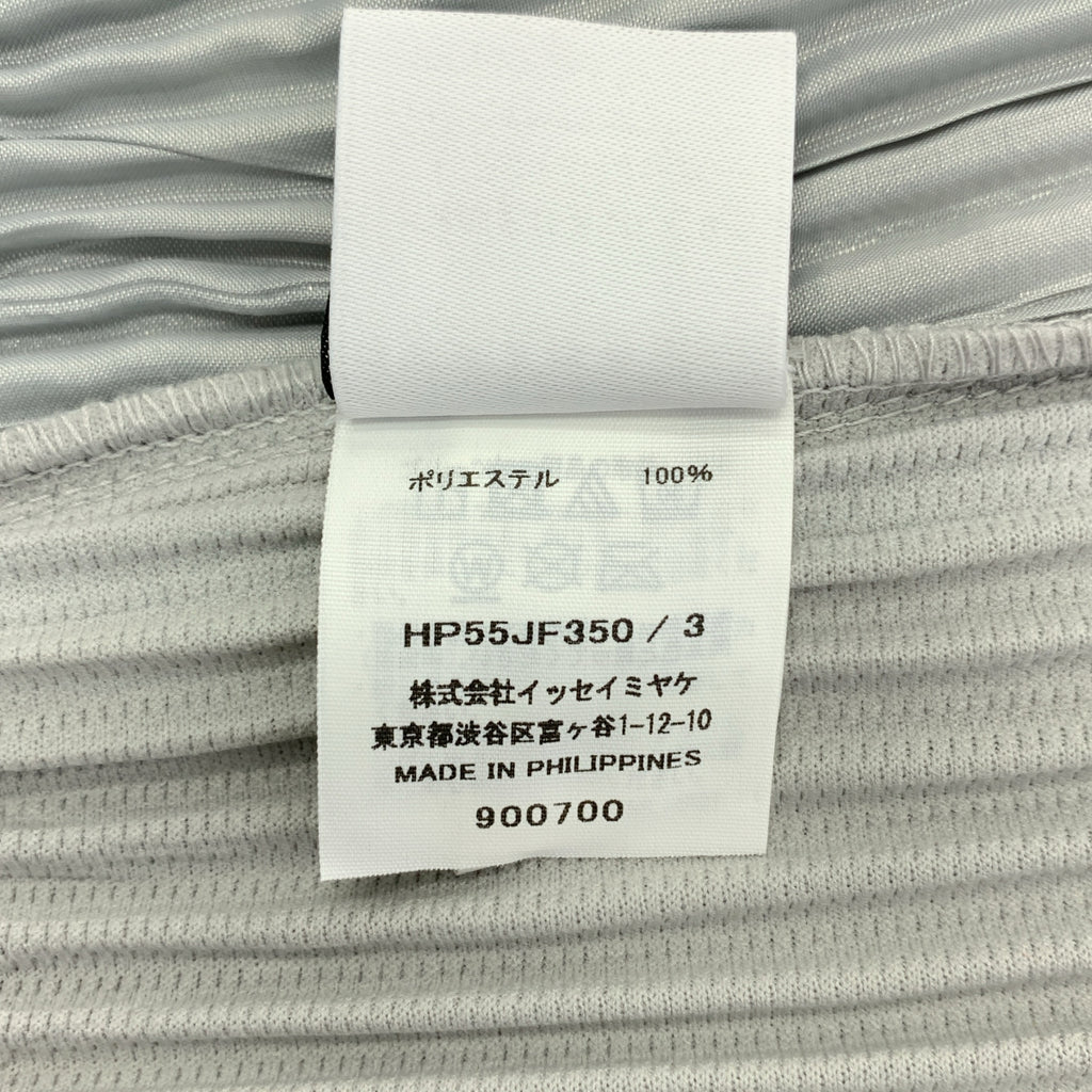 三宅一生 (ISSEY MIYAKE) 褶襉男士休閒褲 | 基本款 / 褶襉彈性腰寬鬆褲 | 3 碼 | 男士