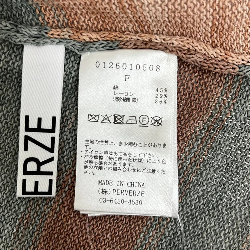 PERVERZE / パーバーズ | Multi-colored Knit Dress キャミソール ワンピース | F | レディース