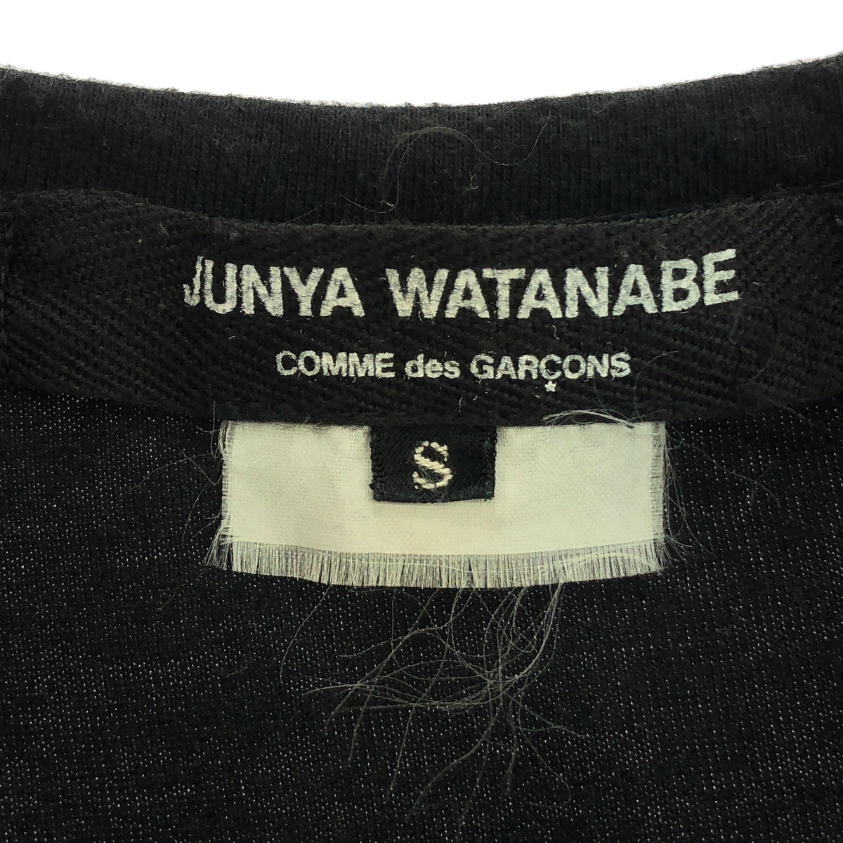 JUNYA WATANABE COMME des GARCONS / ジュンヤワタナベ | 2017AW | チェック スパンコール デザイン Tシャツ | S | レディース