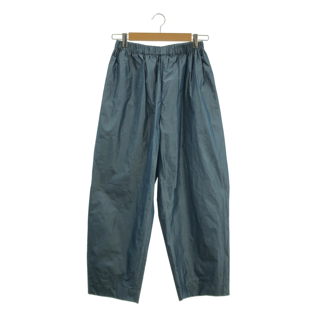 LOEFF / ロエフ | グロッシータフタパンツ | 0 | レディース