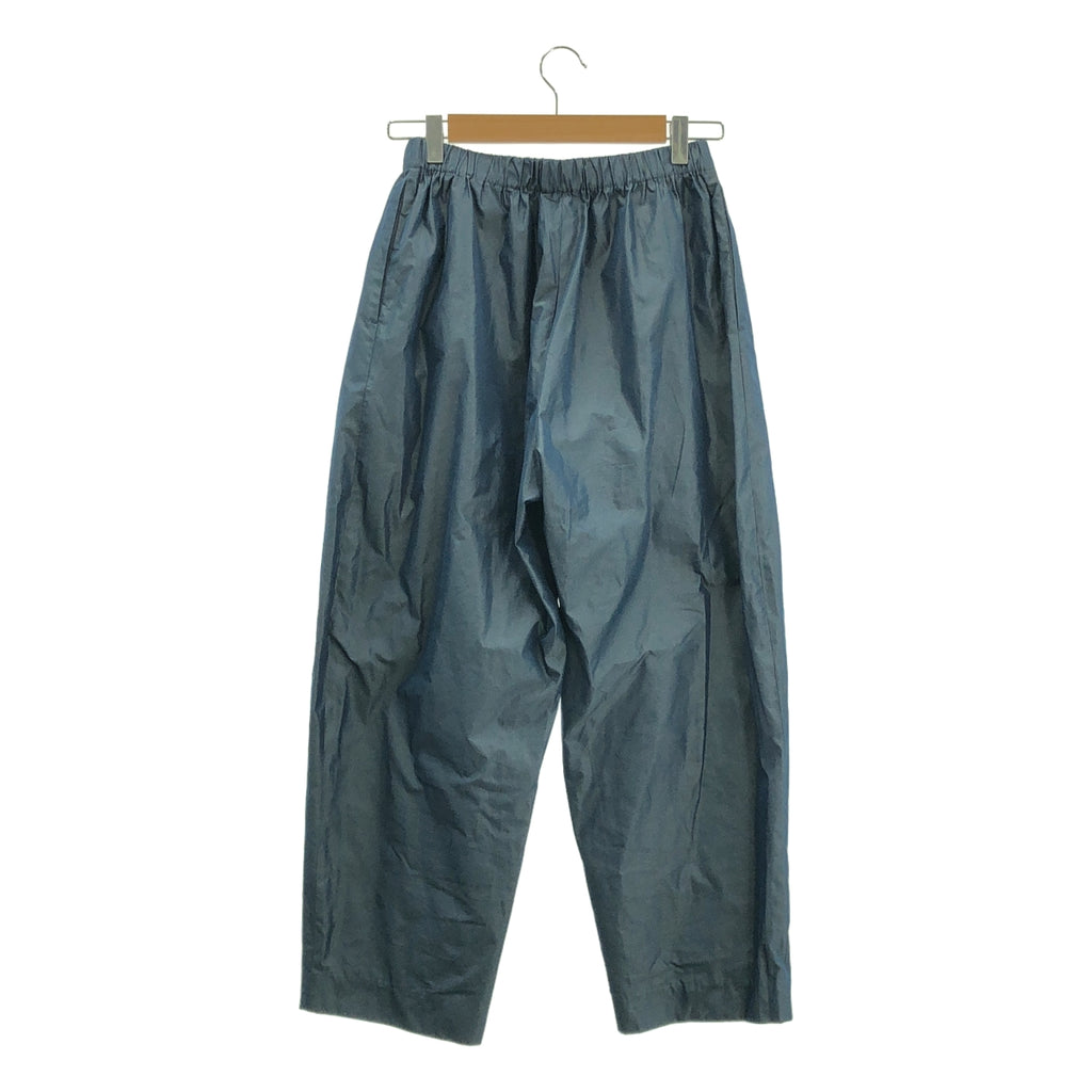 LOEFF / ロエフ | グロッシータフタパンツ | 0 | レディース