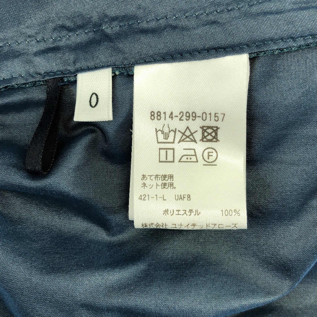 LOEFF / ロエフ | グロッシータフタパンツ | 0 | レディース