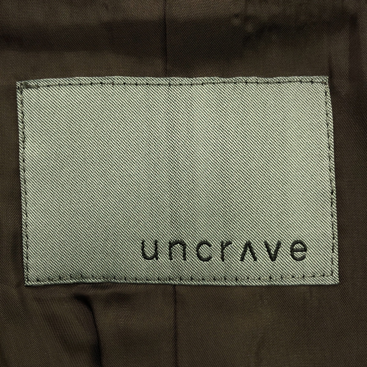 uncrave / アンクレイヴ | ダブルブレスト テーラードジャケット / 総裏地 | 2 | ブラウン | レディース