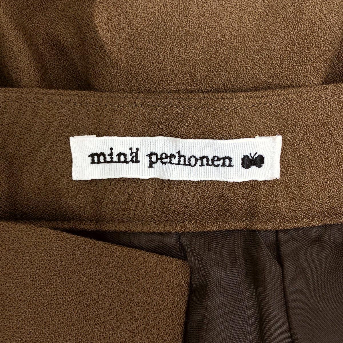 【美品】 mina perhonen / 皆川明 | chiaro 褶皺寬褲 | 38 | 棕色 | 女款