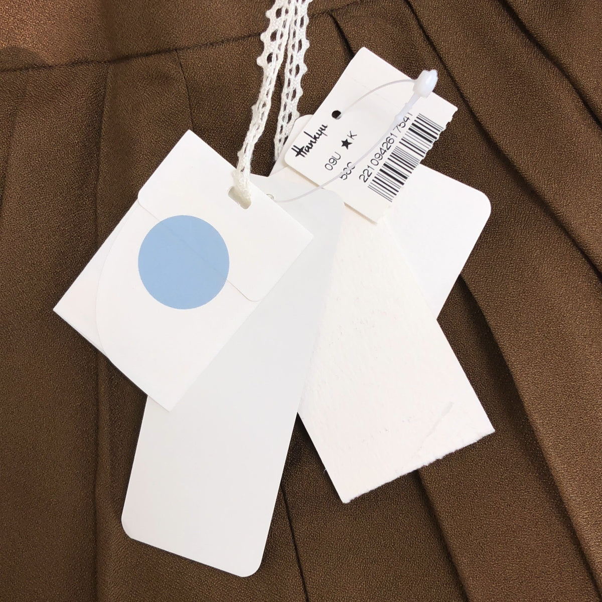 【美品】 mina perhonen / 皆川明 | chiaro 褶皺寬褲 | 38 | 棕色 | 女款