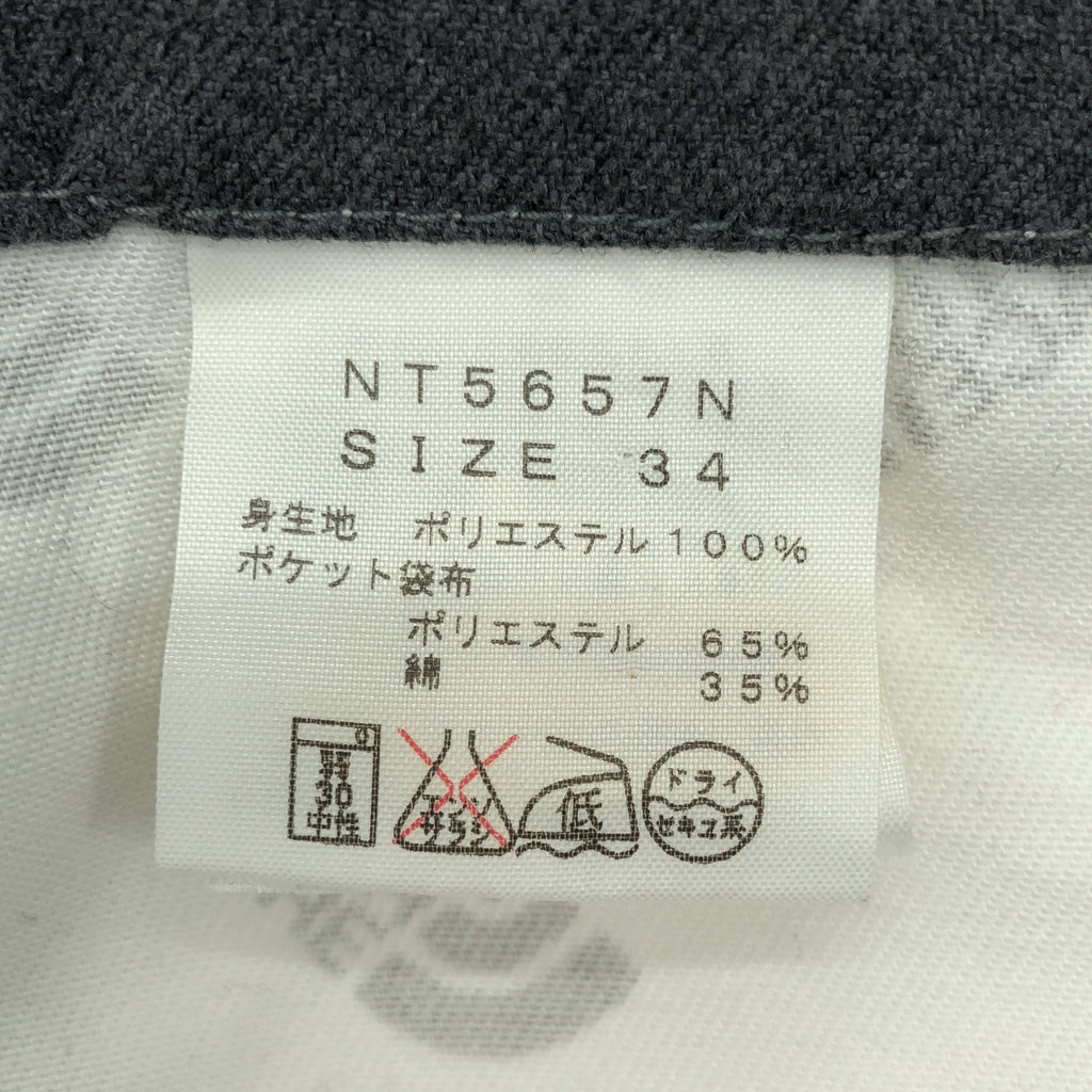 THE NORTH FACE PURPLE LABEL / ザノースフェイスパープルレーベル | Polyester Serge Field Pants ポリエステルサージ フィールド パンツ | 34 | グレー | メンズ
