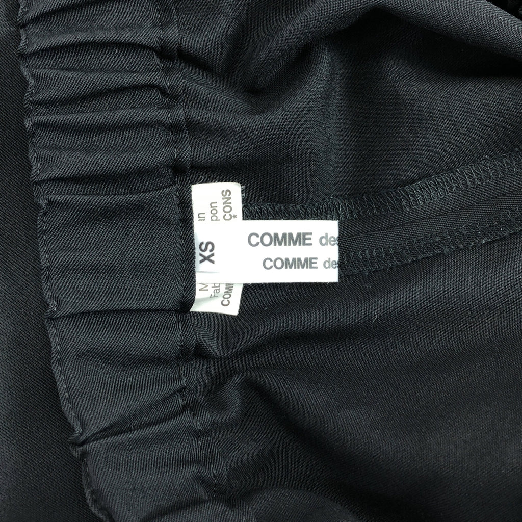 [近新] COMME des GARCONS | 2018 春夏 | 寬版寬鬆長褲 | XS 碼 | 黑色 | 女款
