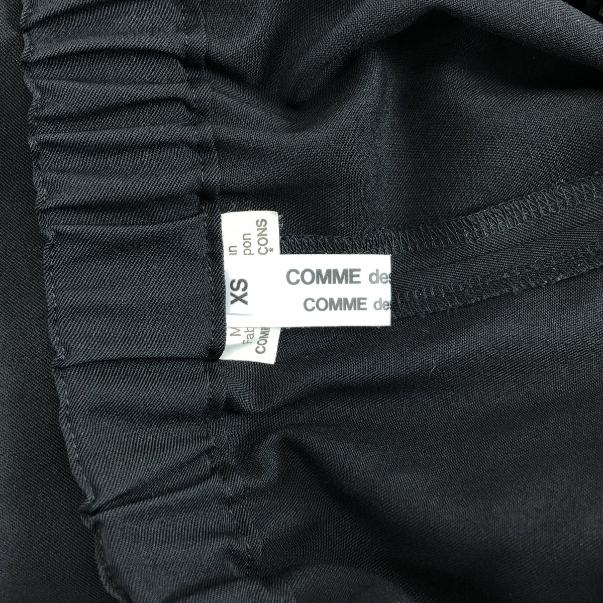 [近新] COMME des GARCONS | 2018 春夏 | 寬版寬鬆長褲 | XS 碼 | 黑色 | 女款