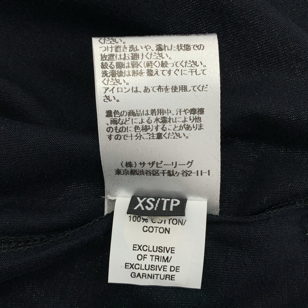 REIGNING CHAMP | 純棉圓領T卹 | XS | 男士
