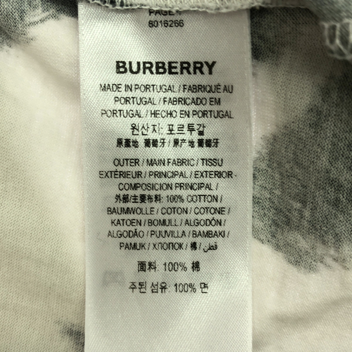 Burberry / 버버리 | Cow pattern 카우프린트 크루넥 컷소우 | XXS | 화이트/블랙 | 남성