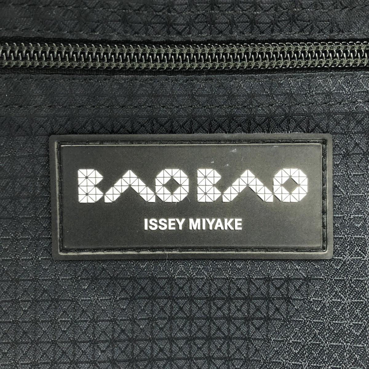 BAO BAO ISSEY MIYAKE / 三宅一生 BAO BAO | Lucent Boxy Tote Bag Lucent 托特包 |
