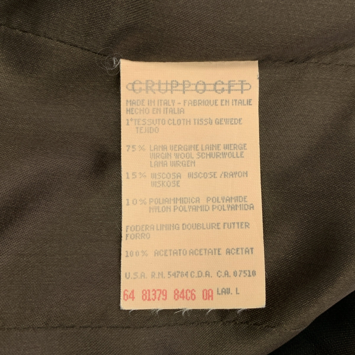 [狀況極佳] MANI by GIORGIO ARMANI | 1990 年代 | 羊毛圍巾領子繫帶雙排扣大衣 | 全襯裡 | 尺寸 42 | 米色 | 女款