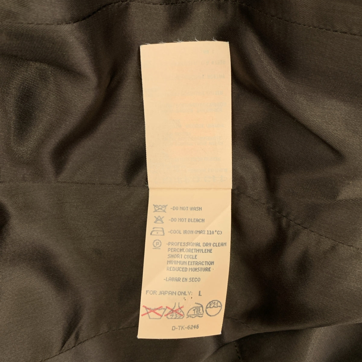 [狀況極佳] MANI by GIORGIO ARMANI | 1990 年代 | 羊毛圍巾領子繫帶雙排扣大衣 | 全襯裡 | 尺寸 42 | 米色 | 女款