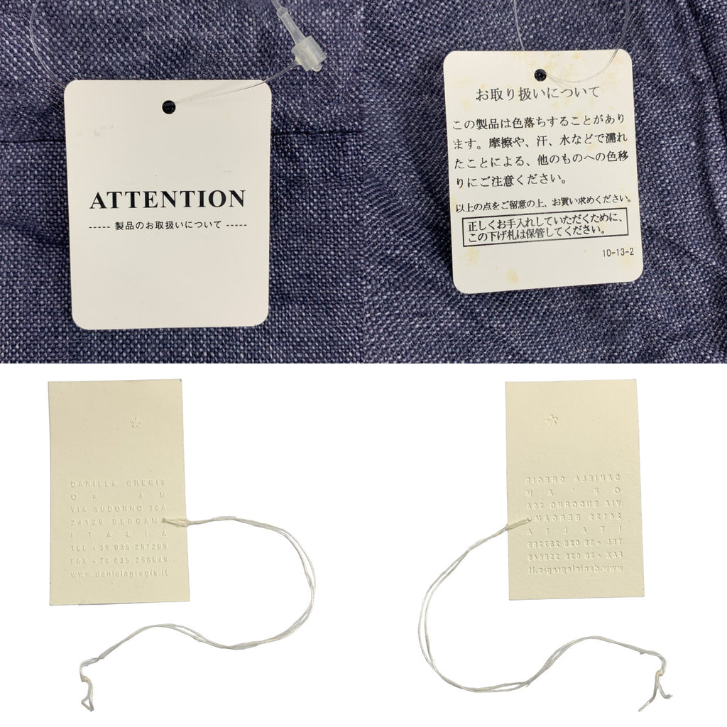 DANIELA GREGIS | 亞麻無扣開襟衫 | F碼 | 女款