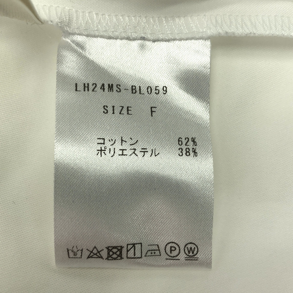 LOHEN / ローヘン | 2024SS | ハイカウント ダブルクロス スリーブレス ブラウス シャツ | F | ホワイト | レディース