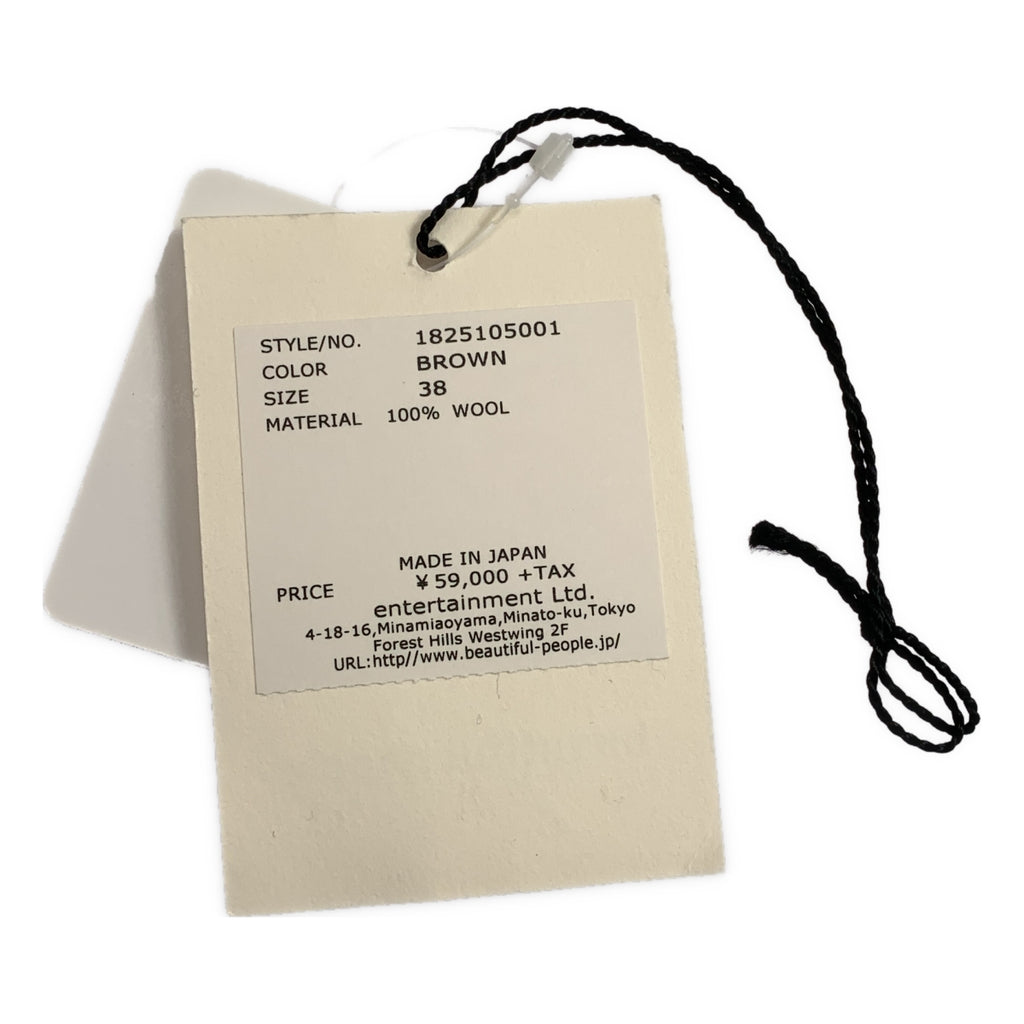 beautiful people / ビューティフルピープル | broken twill check tapered pants / ウール ジップスリット テーパード パンツ | 38 | レディース