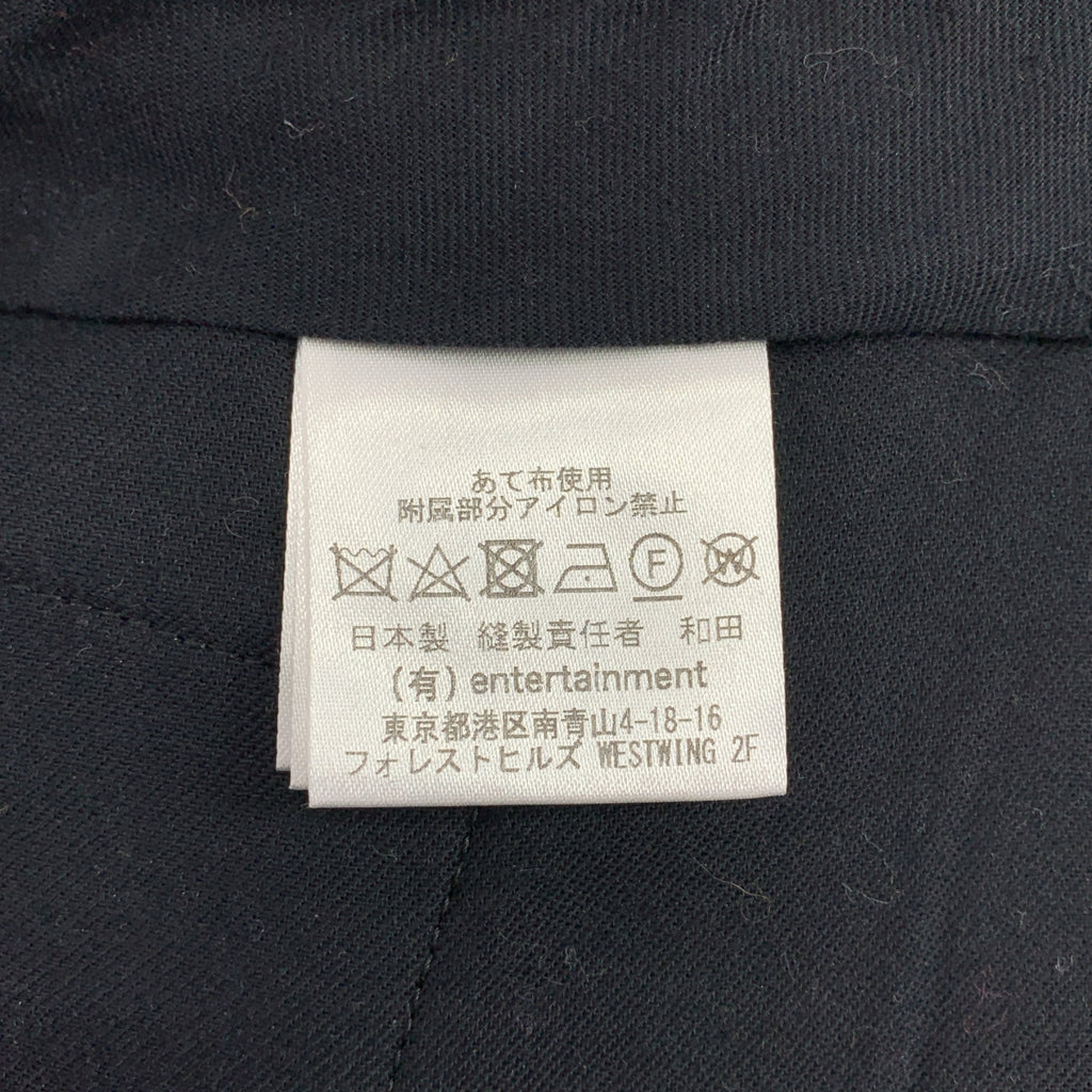 beautiful people / ビューティフルピープル | broken twill check tapered pants / ウール ジップスリット テーパード パンツ | 38 | レディース