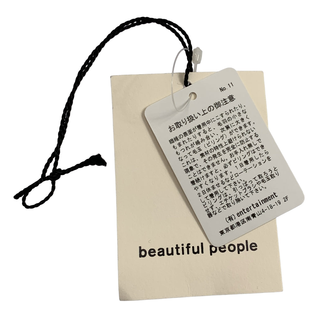 beautiful people / ビューティフルピープル | broken twill check tapered pants / ウール ジップスリット テーパード パンツ | 38 | レディース