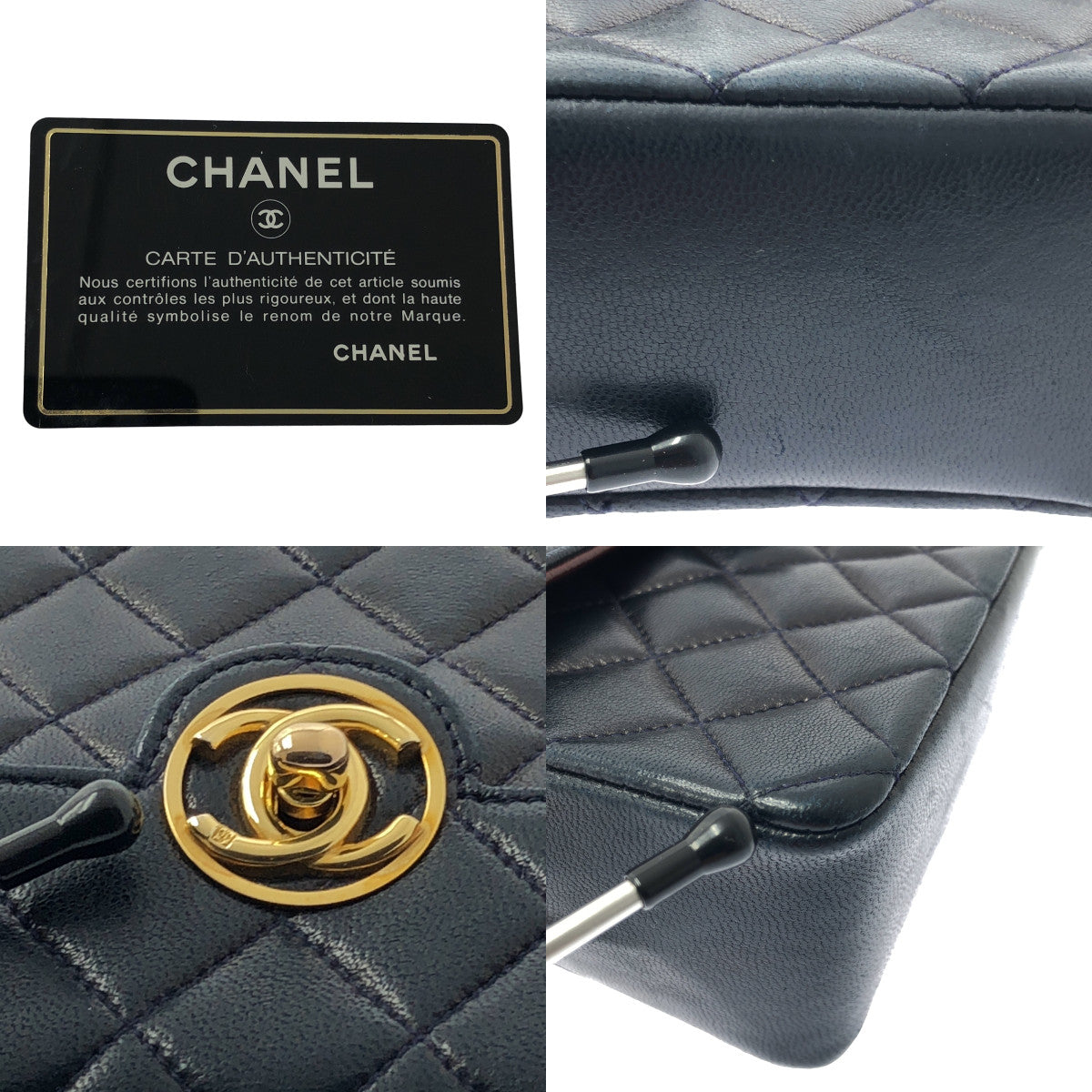 CHANEL / シャネル | シングルフラップ ミニマトラッセ ラムスキン ショルダーバッグ | ネイビー/ボルドー | レディース