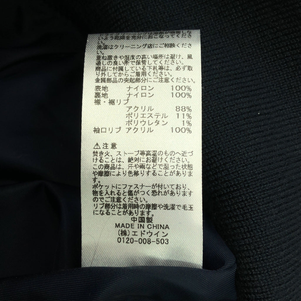 【美品】  ALPHA INDUSTRIES / アルファインダストリーズ | L-2B フライトナイロンジャケット | S | ネイビー | メンズ