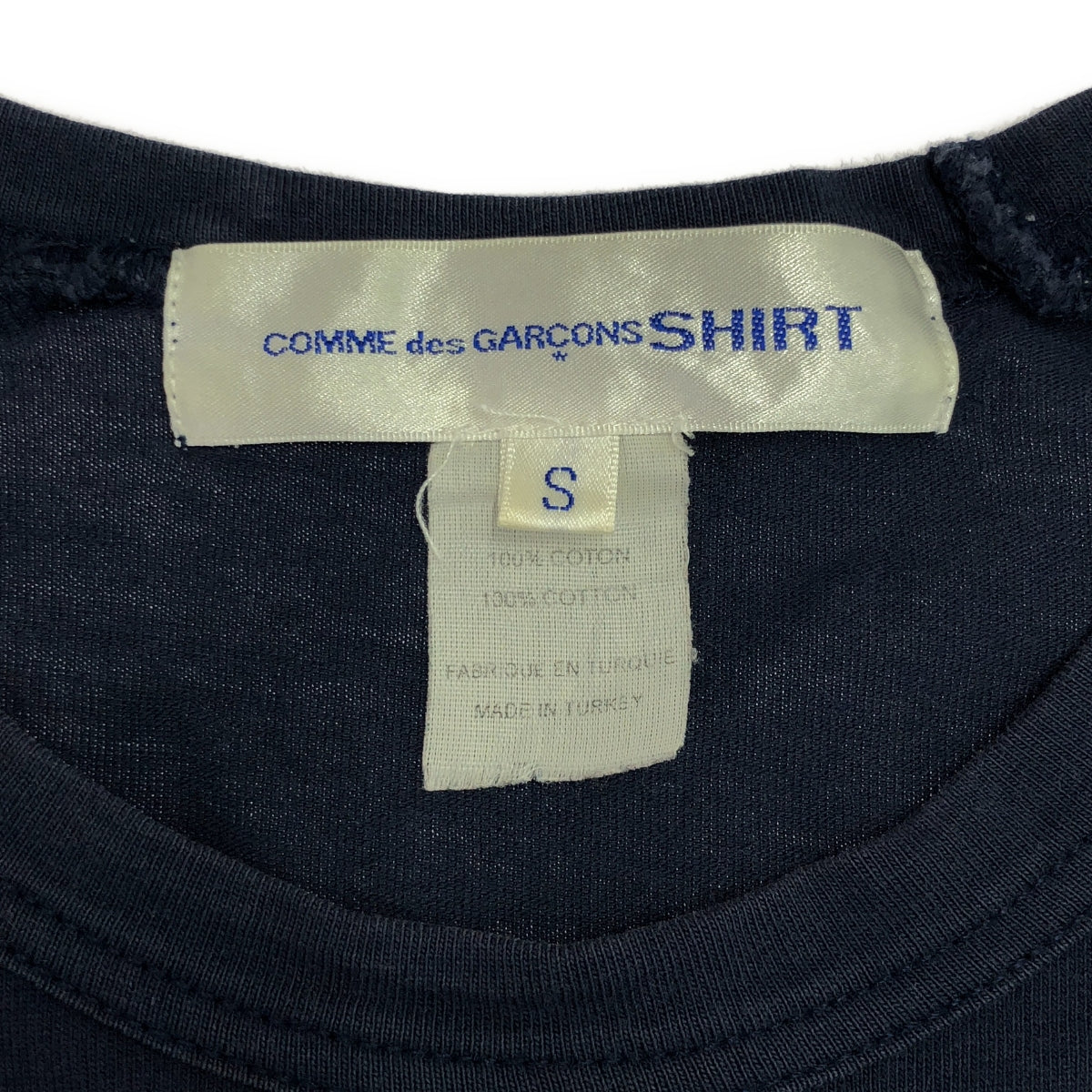 COMME des GARCONS 襯衫 |棉質插肩袖剪裁與縫紉 | S |海軍 |男士