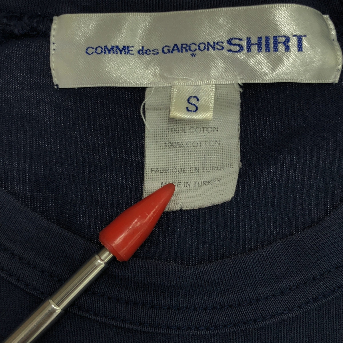 COMME des GARCONS SHIRT / コムデギャルソンシャツ | コットン ラグランスリーブ カットソー | S | ネイビー | メンズ