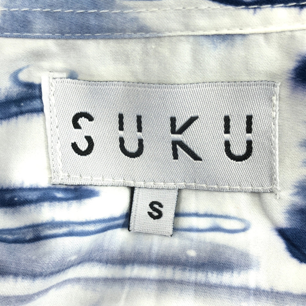 SUKU HOME | 棉質大理石紋印花襯衫裙 | S 碼 | 女款
