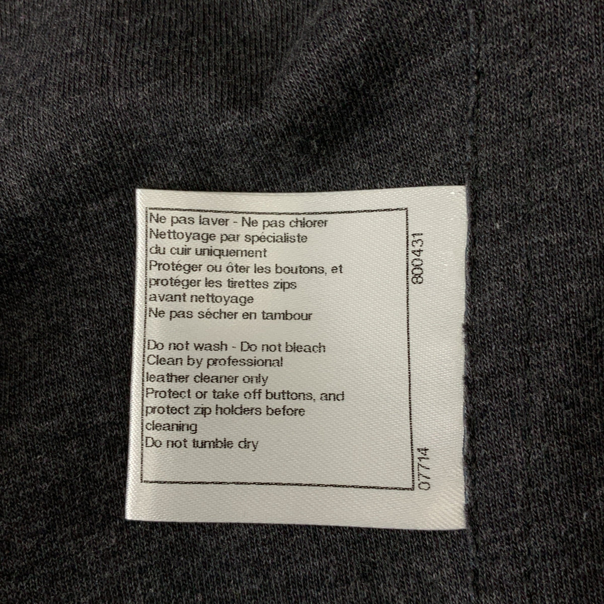 CHANEL / 샤넬 | 코코마크 가죽 더블 라이더스 재킷 | 34 | 여성