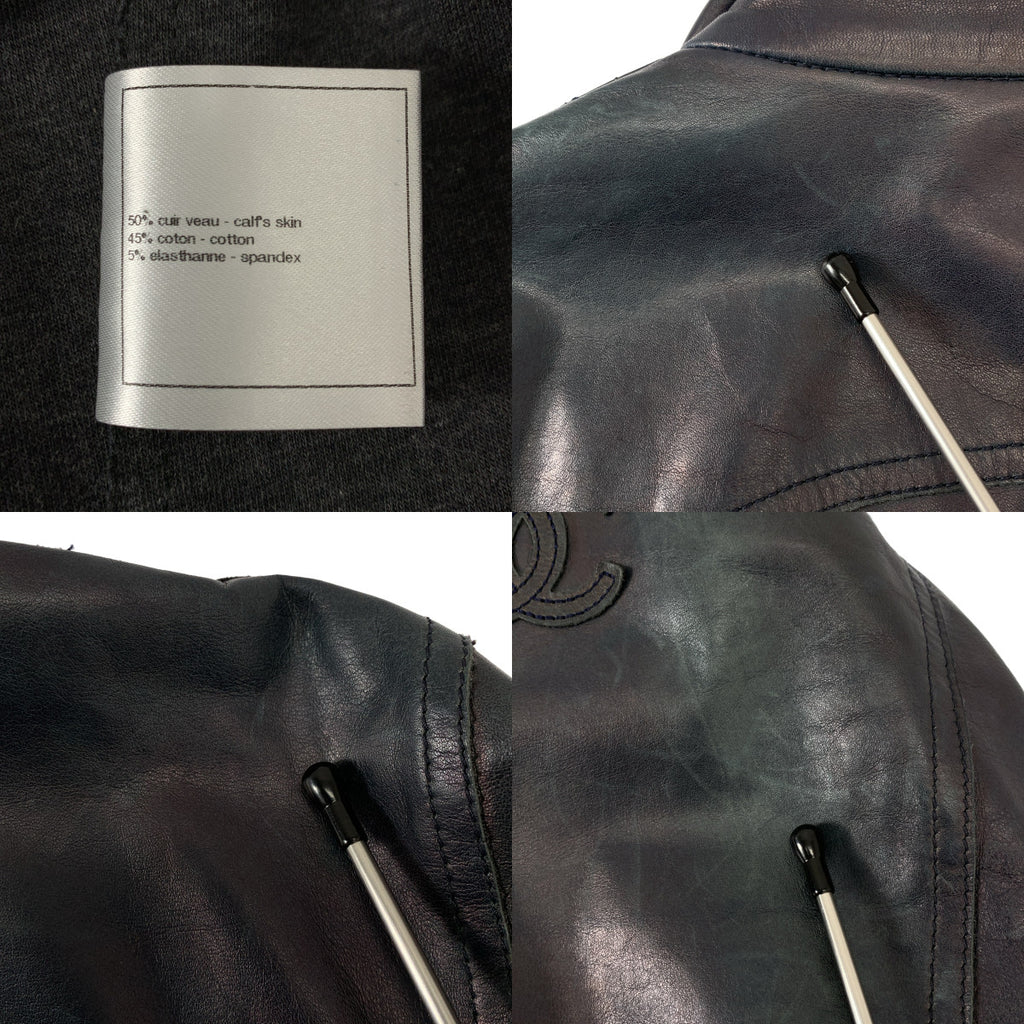 CHANEL / 샤넬 | 코코마크 가죽 더블 라이더스 재킷 | 34 | 여성