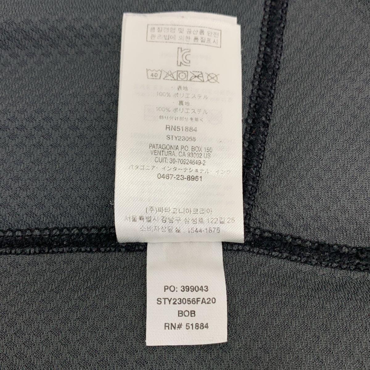 Patagonia / パタゴニア | CLASSIC RETRO-X JACKET クラシック レトロ フリース ジャケット | S | ブラック | メンズ