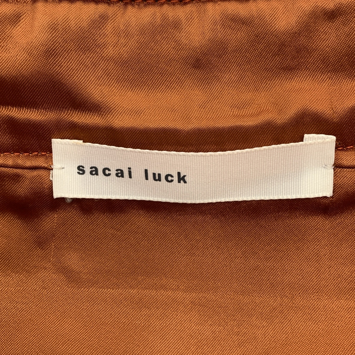 sacai luck | 羊毛立領粗呢大衣 | 2 |