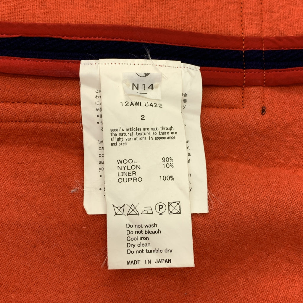 sacai luck | 羊毛立領粗呢大衣 | 2 |