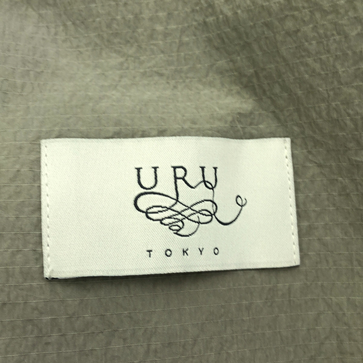 【美品】  URU / ウル | 2023SS | WATER REPELLENT NYLON - SNOW PANTS / ナイロン ドローストリング パンツ | 2 | ライトグレー | メンズ