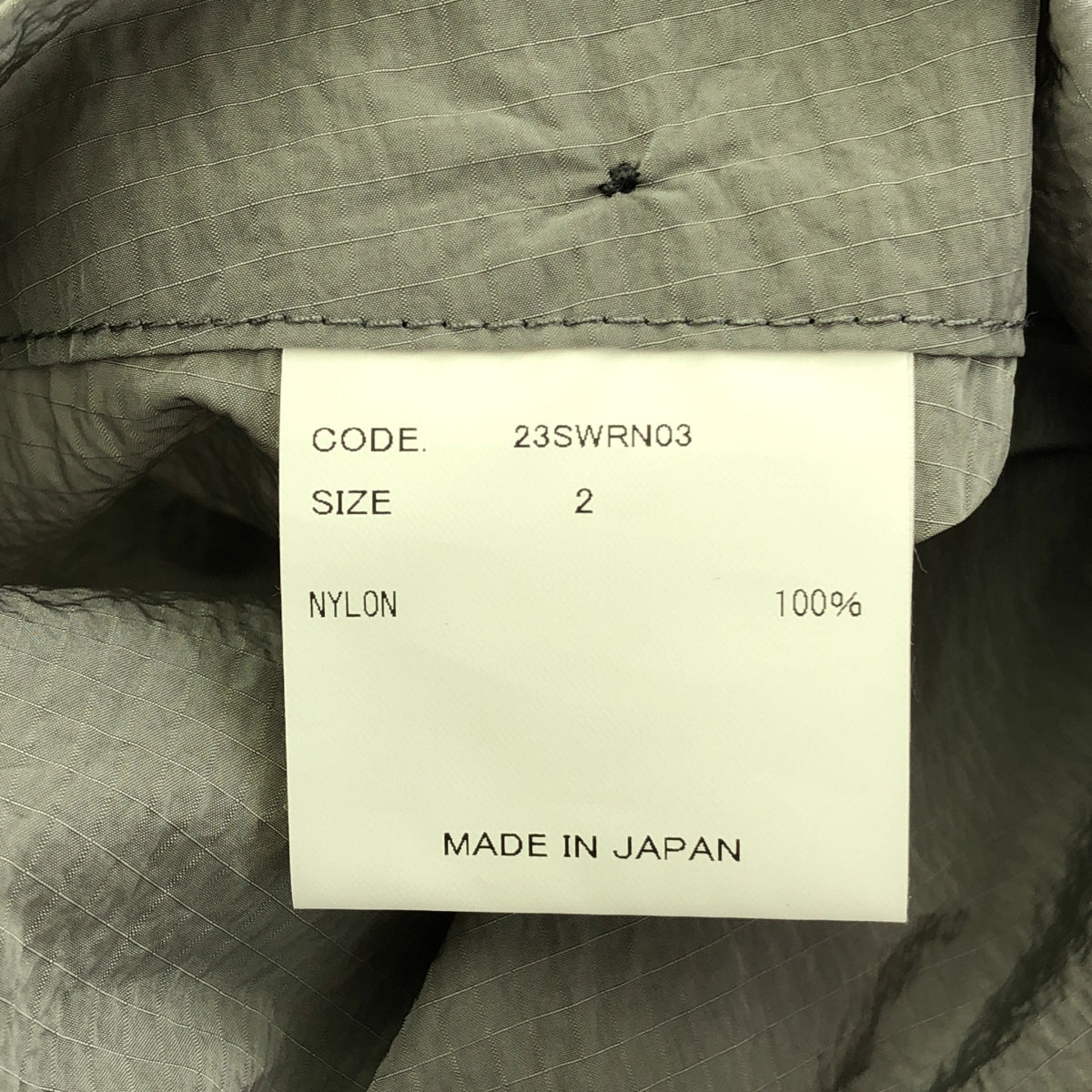 【美品】  URU / ウル | 2023SS | WATER REPELLENT NYLON - SNOW PANTS / ナイロン ドローストリング パンツ | 2 | ライトグレー | メンズ