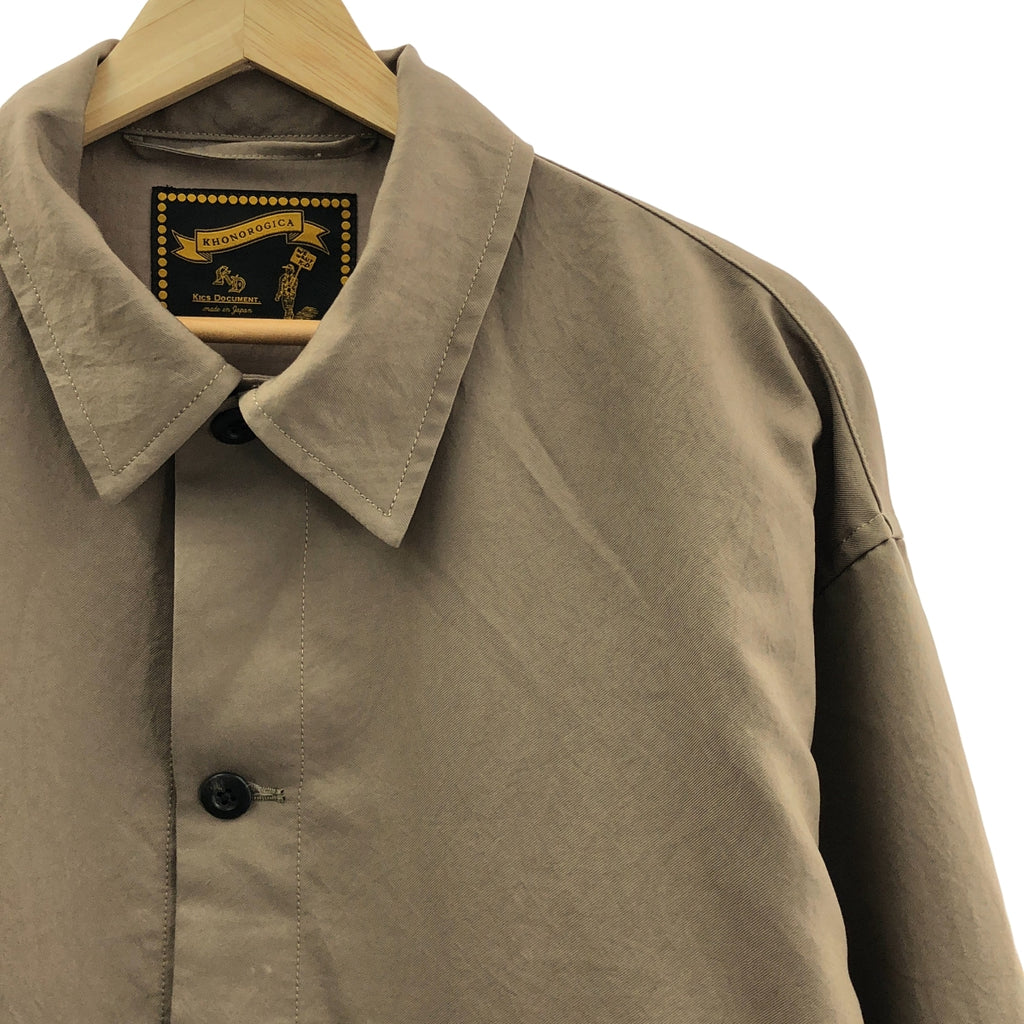 KHONOROGICA / 코노로지카 | VINTAGE PE TWILL SHORT COVERALL 빈티지 PE 능직 쇼트 커버 올 | 4 | 남성