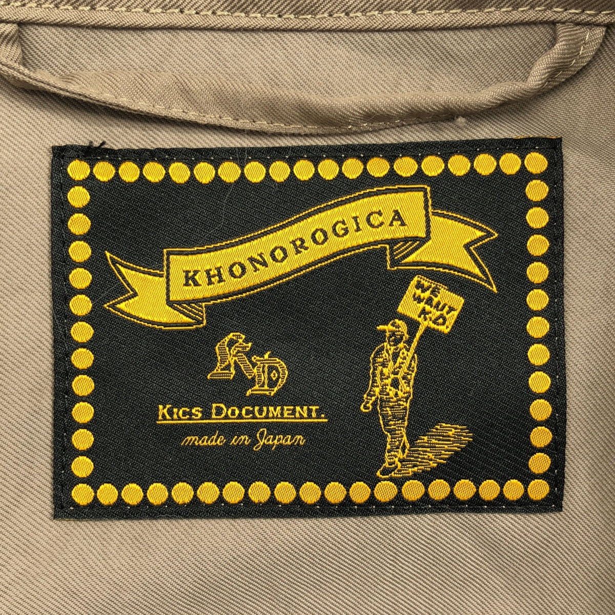 KHONOROGICA | 復古 PE 斜紋短連身衣 | 尺寸 4 | 男款