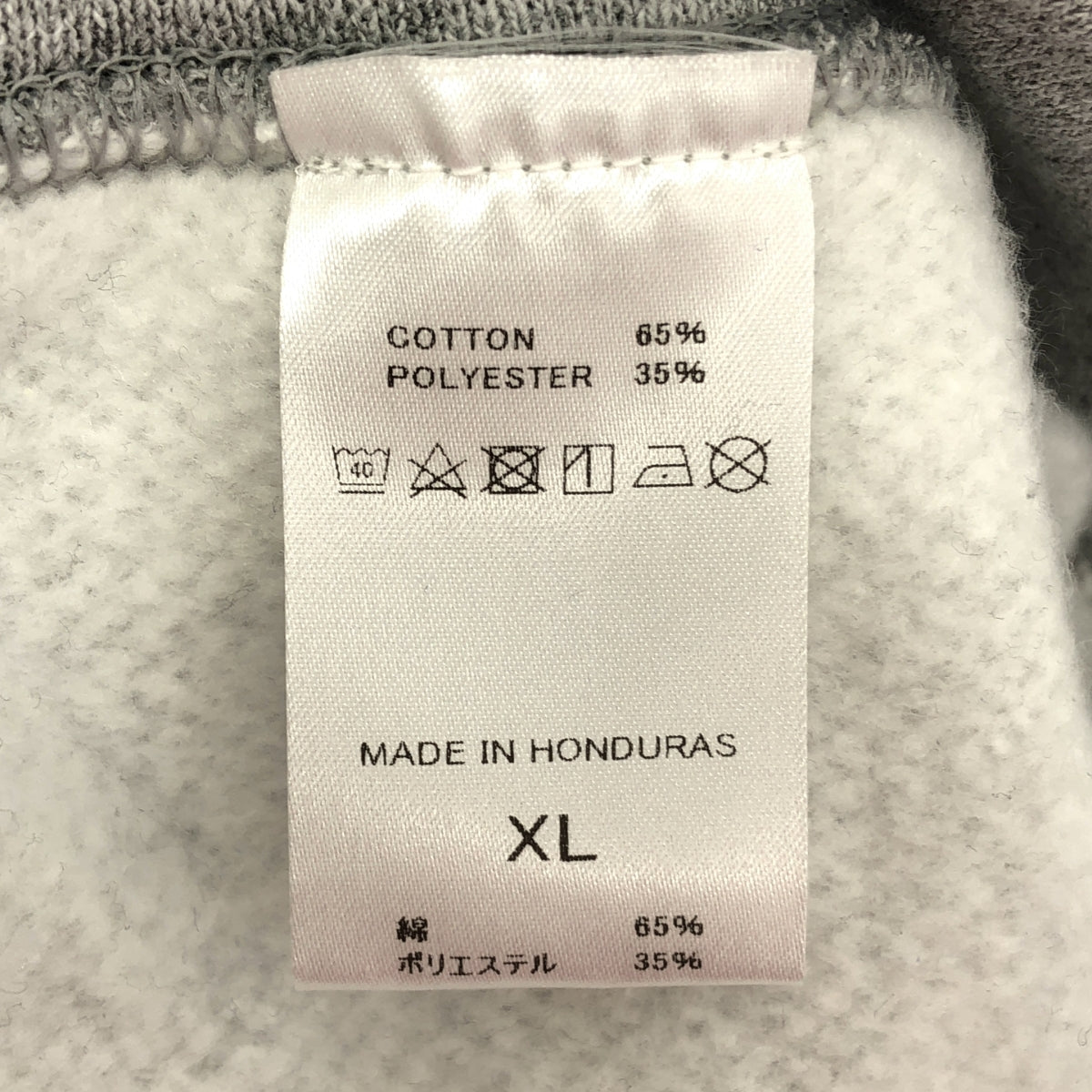 【成色極佳】SEE SEE / CC | 純棉印花連帽衫 | XL | 灰色 | 男款