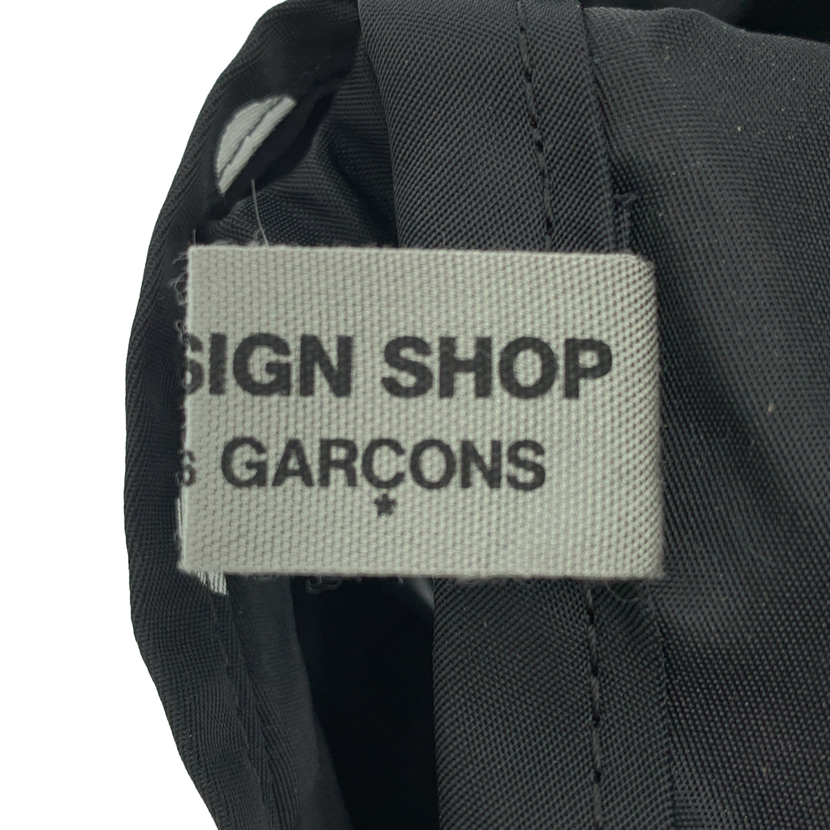 GDS COMME des GARÇONS / 優秀設計商店 COMME des GARÇONS |尼龍圓點糖果袋|