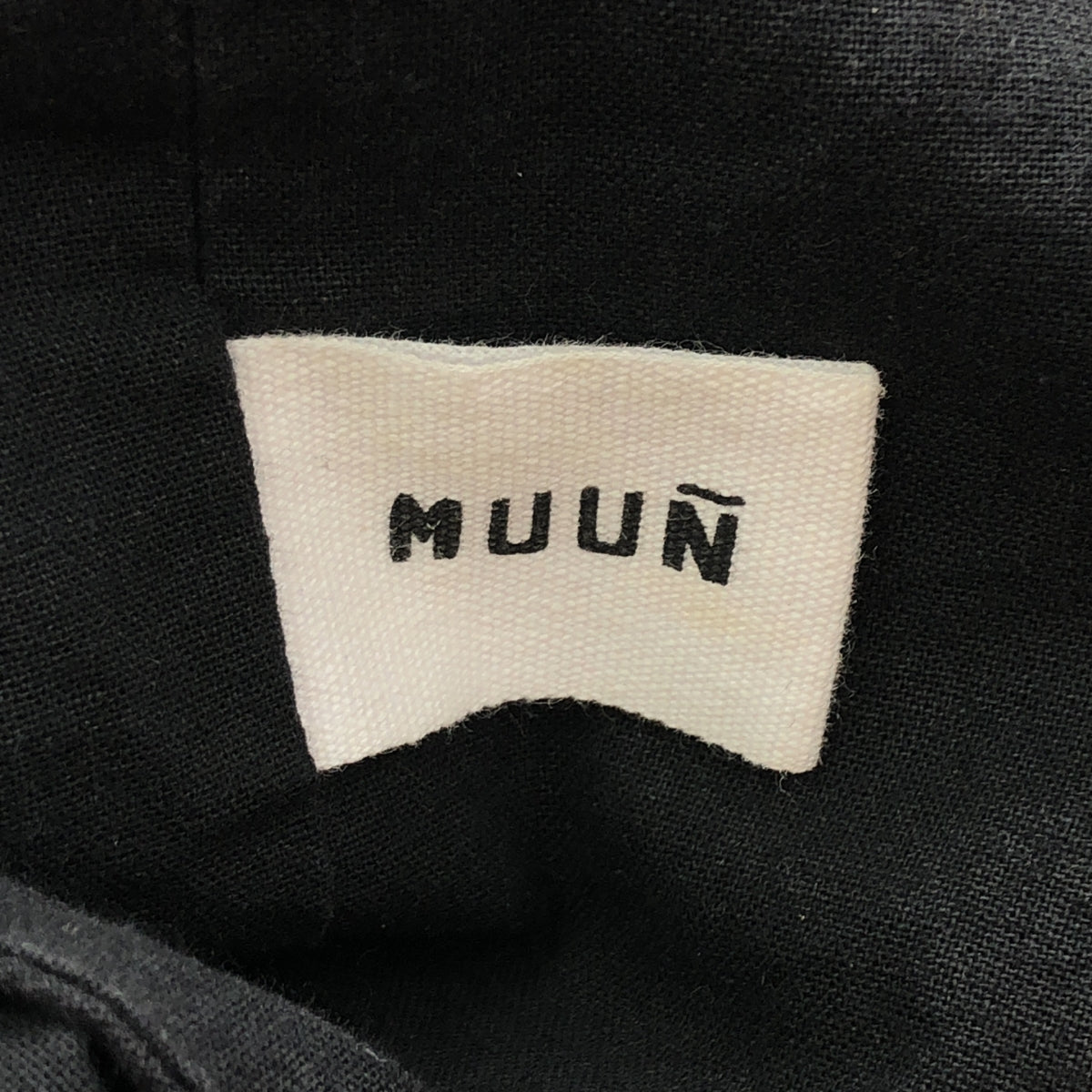 MUUN / Mouni | CABA-P HDL basket bag |