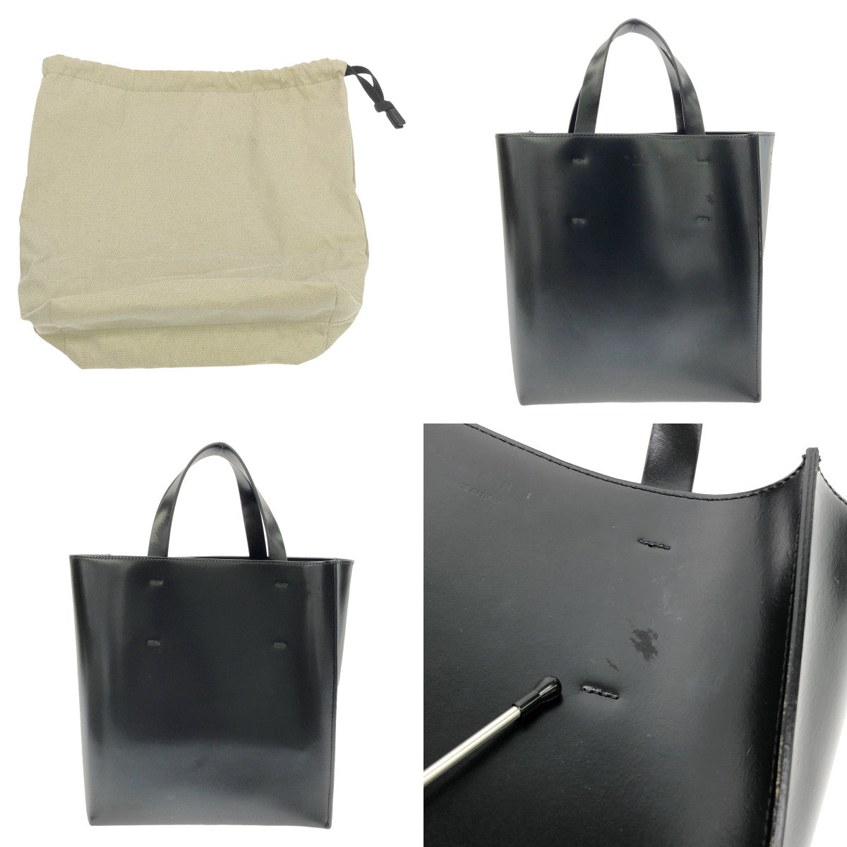 MARNI / 瑪尼 | MUSEO BAG SMALL Museo 小型雙向皮革手提包 |