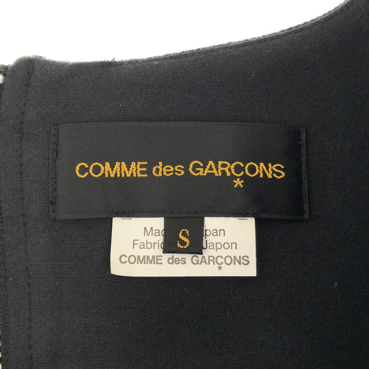 COMME des GARCONS / 콤데 갤슨 | 2019AW | 변형 차단 벨로아 백 Zip 짧은 재킷 | S |