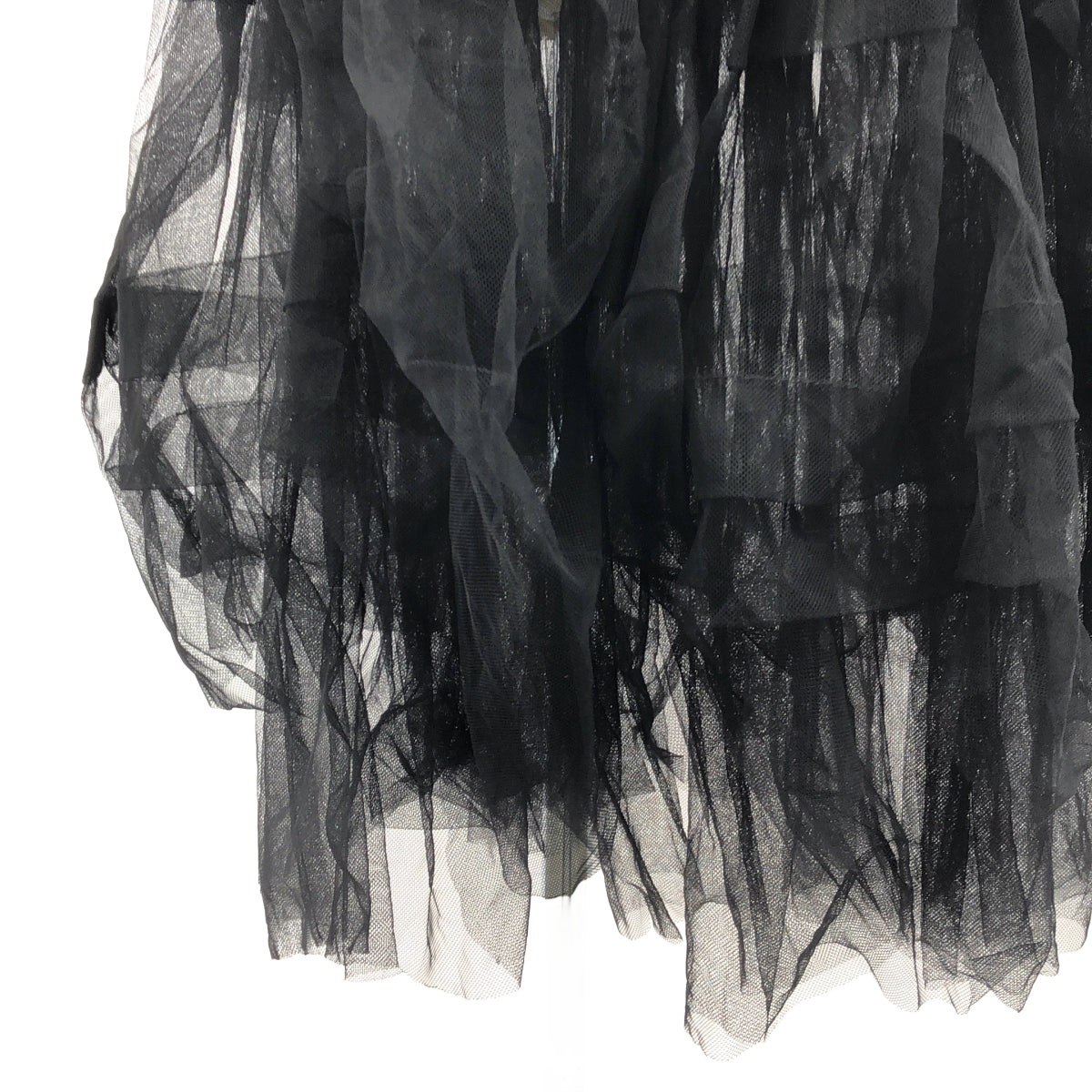 COMME des GARCONS / コムデギャルソン | 2015AW | チュール ギャザー ボリュームスカート | XS | レディース