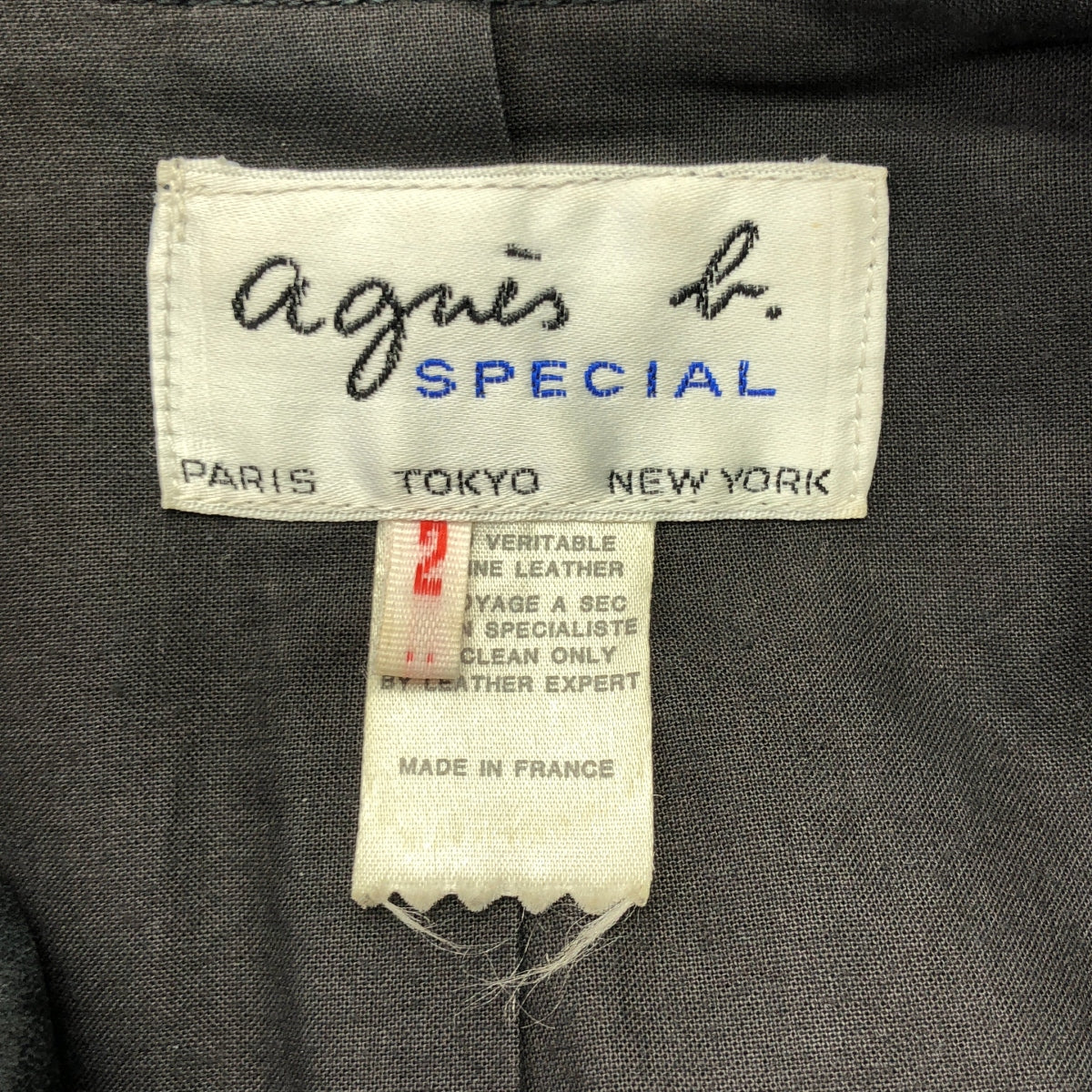 Agnes b. / 아니에스베이 | SPECIAL / 가죽 나폴레옹 재킷 라이더스 | 2 |