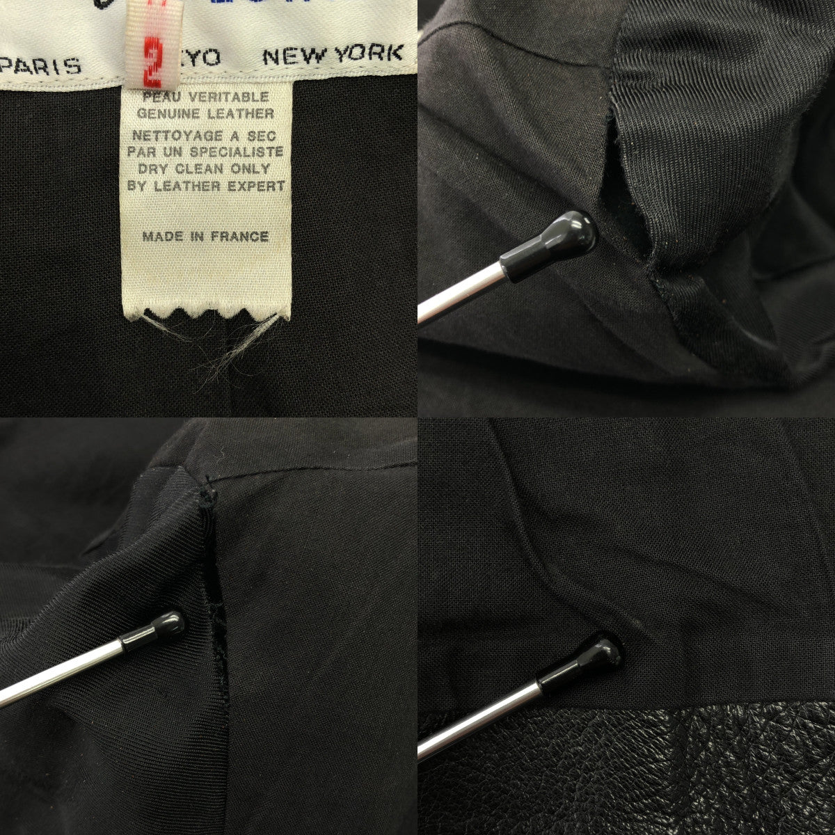 Agnes b. / 아니에스베이 | SPECIAL / 가죽 나폴레옹 재킷 라이더스 | 2 |